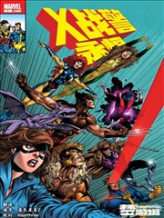 韩国漫画《漫画家的最后一格》封面